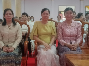 พิธีสมโภชผ้าพระกฐินพระราชทาน ประจำปีพุทธศักราช 2567 พารามิเตอร์รูปภาพ 3